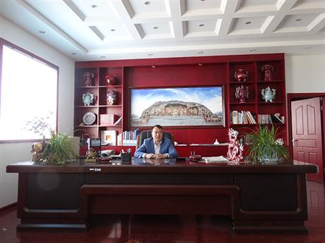 公司展示